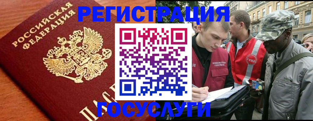 форма 3 в Торжоке